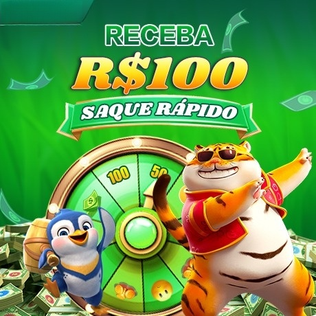 78n Rebate